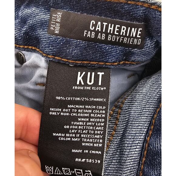 Catherine fab ab boyfriend CUT OFF 4 (4p) jeans high rise capri kut from kloth - Picture 3 of 7
